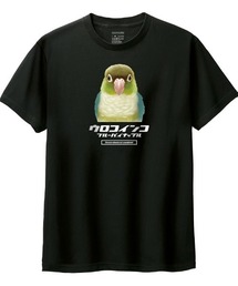 Moftique(モフティック) 半袖Tシャツ ウロコインコ ブルーパイナップル インコ 鳥 ペット アニマル プリント トップス カットソー メンズ ユニセックス