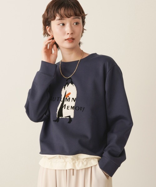 Bou Jeloud(ブージュルード)の「布帛切替レディプルオーバー(Tシャツ/カットソー・レディース・ブラウン/ネイビー/オフホワイト・FREE)」の5枚目の写真