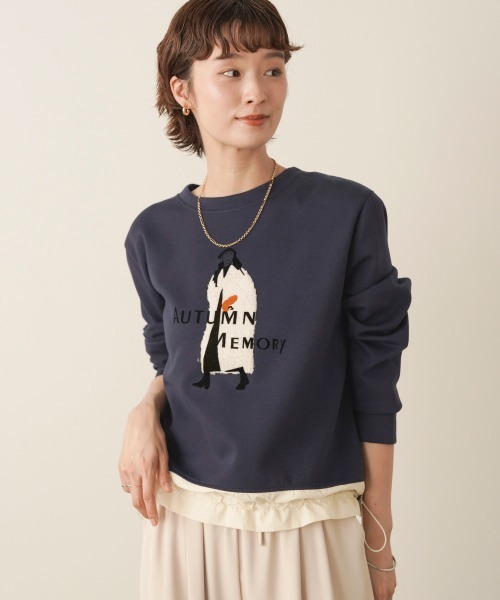 Bou Jeloud(ブージュルード)の「布帛切替レディプルオーバー(Tシャツ/カットソー・レディース・ブラウン/ネイビー/オフホワイト・FREE)」の8枚目の写真