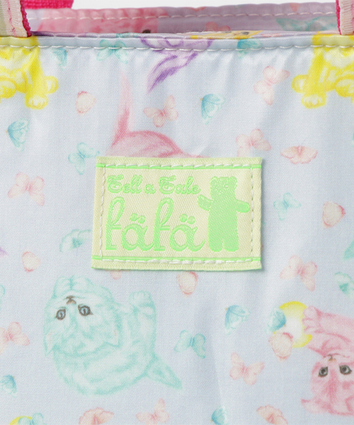 fafa（フェフェ）の「DANA I ランチバッグ（マグ/哺乳瓶/お食事グッズ・キッズ・アイボリー/サックスブルー/ラベンダー/ベージュ系その他/ミント・FREE）」の7枚目の写真