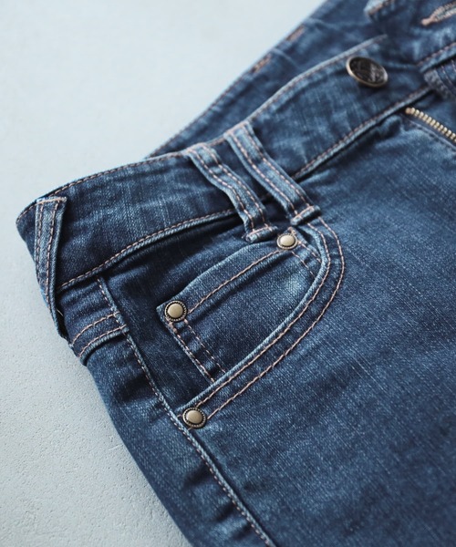 n'OrLABEL(ノアールレーベル)の「『ストレッチスキニーデニム』(デニムパンツ・レディース・サックスブルー/インディゴブルー/ブルー/ブラック/グレー・S/M/L/LL/3L)」の18枚目の写真