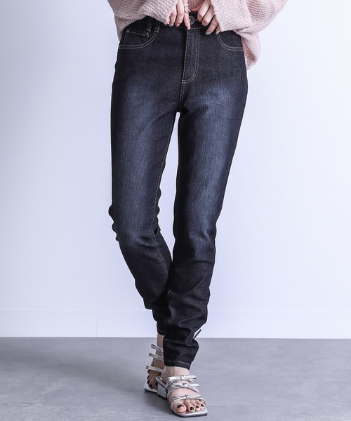Men's Slim Jeans | Light Grey | Diesel 2062 D-Strukt Joggjeans®