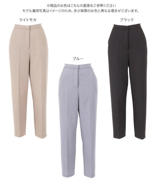 KOBE LETTUCE(コウベレタス)の「ストレッチシガレットパンツ(その他パンツ・レディース・ブルー/ブラウン系その他/ブラック・M/L/S/M)」の7枚目の写真