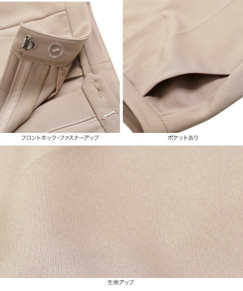 KOBE LETTUCE(コウベレタス)の「ストレッチシガレットパンツ(その他パンツ・レディース・ブルー/ブラウン系その他/ブラック・M/L/S/M)」の9枚目の写真