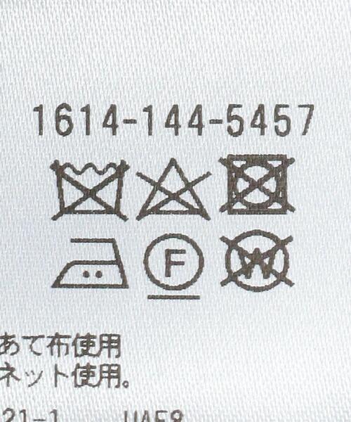 BEAUTY&YOUTH UNITED ARROWS(ビューティーアンドユースユナイテッドアローズ)の「BY ツイルハイウエストストレートワイドパンツ(その他パンツ・レディース・ベージュ/ダークブラウン/ターコイズブルー・MEDIUM/SMALL)」の20枚目の写真