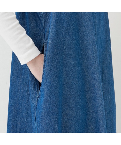 Francfranc（フランフラン）の「ブリム チュニック フルエプロン