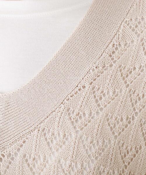 SHOO・LA・RUE（シューラルー）の「◆【S-3L/2点セット】麻タッチ透かし切替ベスト＋インナー（ベスト・レディース・チャコールグレー/オフホワイト/ライトオレンジ系・01/02/03/04/05）」の10枚目の写真