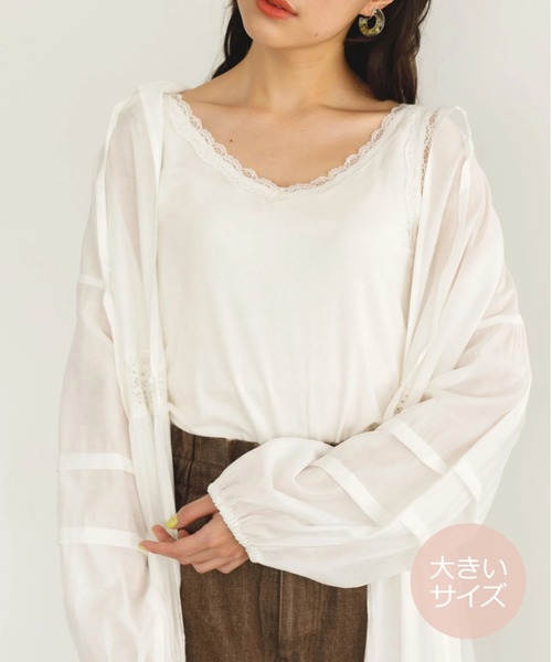 SLURR(スラ―)の「【大きいサイズ】レースリブ前後2Wayインナー(タンクトップ・レディース・ブラック/ブラウン/オフホワイト/ライトベージュ・LARGE/X-LARGE)」の14枚目の写真