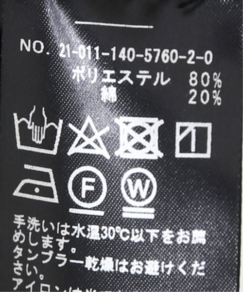 La TOTALITE(ラトータリテ)の「P/Cライトタンブラー ブルゾン【手洗い可能】◆(ブルゾン・レディース・ブラック/ベージュ・FREE)」の21枚目の写真