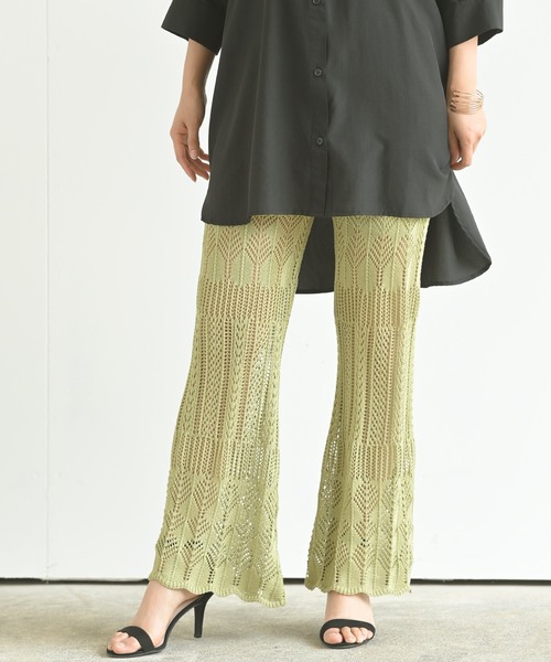 rps(アールピーエス)の「透かし編みニットフレアーパンツ(その他パンツ・レディース・グリーン/グレイッシュベージュ/ブラック・M)」の18枚目の写真