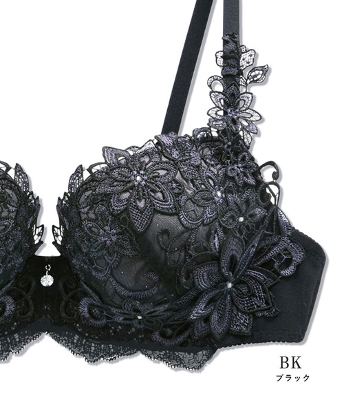 HIMICO（ヒミコ）の「【澄んだ空気に燦めく 006series】HIMICO