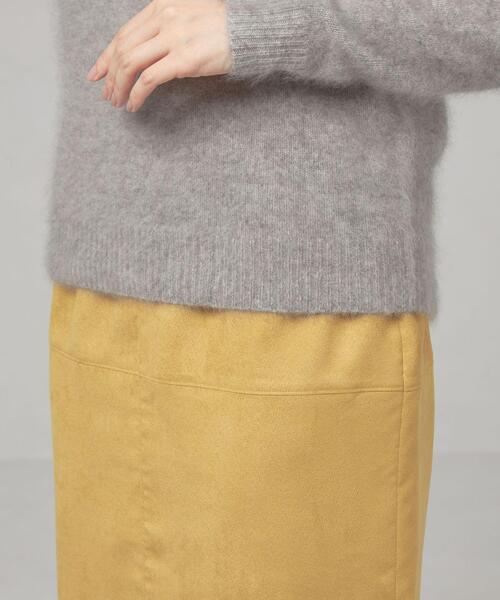 closet story(クローゼットストーリー)の「<closet story(クローゼットストーリー)>フワフワ クルーネック ニット(ニット/セーター・レディース・ライトグレー/ピンク/ライム・FREE)」の6枚目の写真