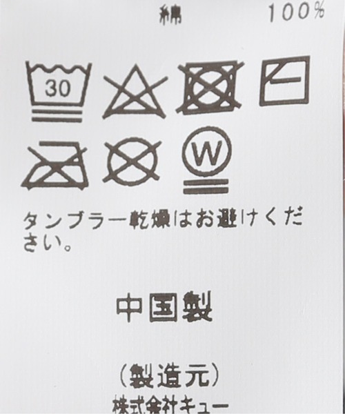 JOURNAL STANDARD(ジャーナルスタンダード)の「【NOODLE JOURNAL/ヌードル ジャーナル】フォトスウェット フーディ(パーカー・レディース・チャコールグレー/ブラック・LARGE/X-LARGE)」の22枚目の写真