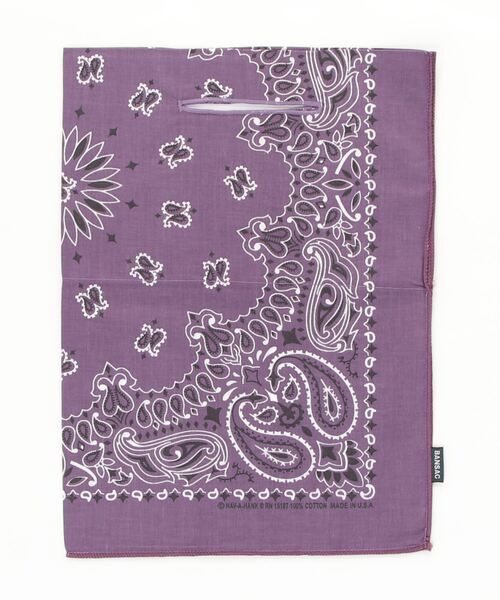 HAV-A-HANK（ハバハンク ）の「BANSAC バンサック HAV-A-HANK ハバハンク バンダナ エコバッグ ソリッド&ネオンカラー（エコバッグ/サブバッグ・メンズ・ホワイト/ブラック/グリーン/ネイビー/イエロー/レッド/オレンジ/ミント/イエロー系/ピンク/ライトオレンジ系/ターコイズブルー/プラム/ダークグリーン・FREE）」の8枚目の写真