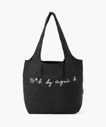 【売約済】To b. by agnès b.　WU51 SAC パフィー バッグ To b. by agnes b.（トゥービーバイアニエスベー）の「パフィー