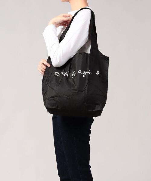 To b. by agnes b.（トゥービーバイアニエスベー）の「WQ73 SAC エコバッグ（エコバッグ/サブバッグ・レディース・ブラック・UNI）」の4枚目の写真