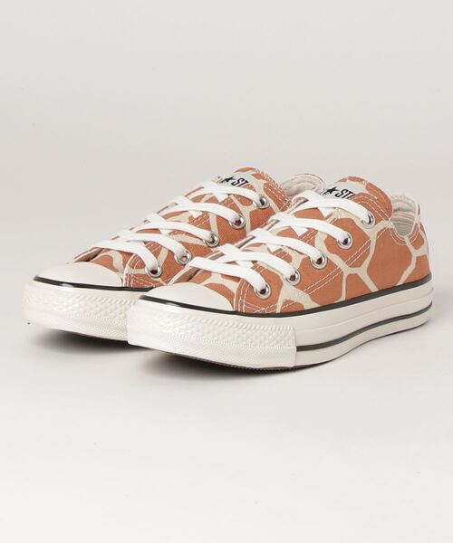 ALL STAR US GIRAFFESPOT OX 31306440