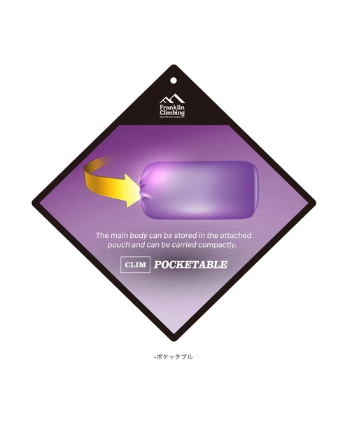 Franklin Climbing（フランクリンクライミング）の「【GO OUT 7月号掲載】【Franklin Climbing】リバーポンチョ（レインコート/ポンチョ・メンズ・ブラック/オリーブ・M/XL/L）」の22枚目の写真