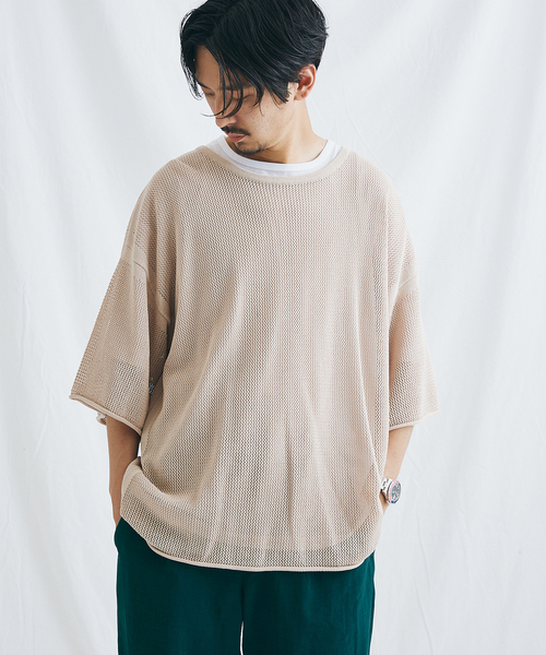 JOURNAL STANDARD（ジャーナルスタンダード）の「【ニット＋Ｔシャツの2点セット】オープンワーク ニットレイヤー（Tシャツ/カットソー・メンズ・ベージュ/グリーン/ネイビー/オレンジ・MEDIUM/LARGE）」の5枚目の写真
