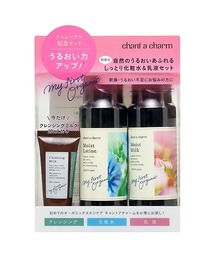 charm a charm スキンケアセット 12734-229-