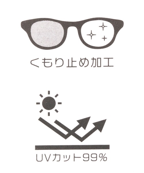 niko and...（ニコアンド）の「オリジナル細リムラウンドだて眼鏡（メガネ・レディース・ブラック/ライトブラウン/モカ・FREE）」の19枚目の写真