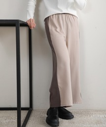 フロント切替スリットパンツ