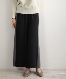 フロント切替スリットパンツ