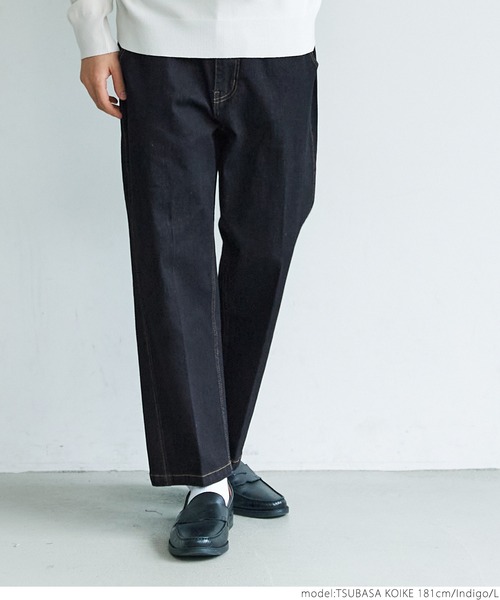 coca（coca）（コカ）の「メンズストレッチデニムスラックスパンツ（スラックス・メンズ・インディゴブルー・M/L/LL）」の3枚目の写真