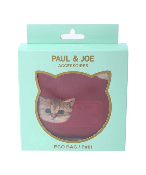 PAUL&JOE（ポールアンドジョー）の「エコバッグS/PAUL & JOE（エコバッグ/サブバッグ・レディース・ブラウン/ワイン・FREE）」の8枚目の写真