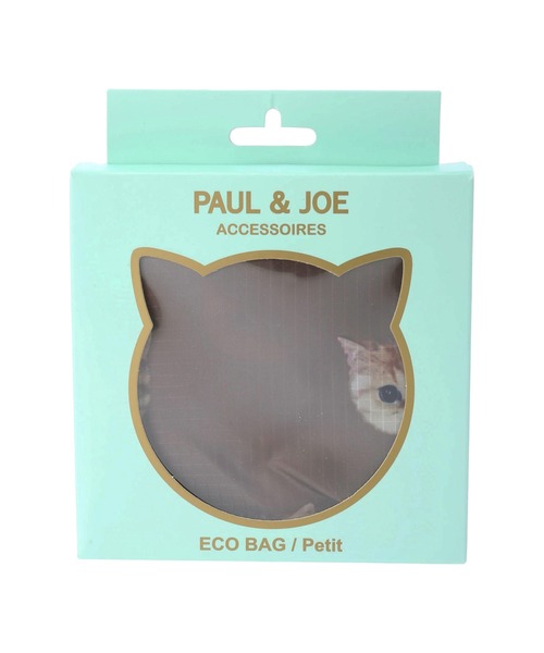 PAUL&JOE（ポールアンドジョー）の「エコバッグS/PAUL & JOE（エコバッグ/サブバッグ・レディース・ブラウン/ワイン・FREE）」の9枚目の写真