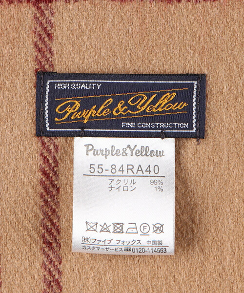 Purple&Yellow（パープルアンドイエロー）の「大判チェック ストール（ストール/ショール・メンズ・ボルドー/ネイビー/ベージュ・FREE）」の12枚目の写真