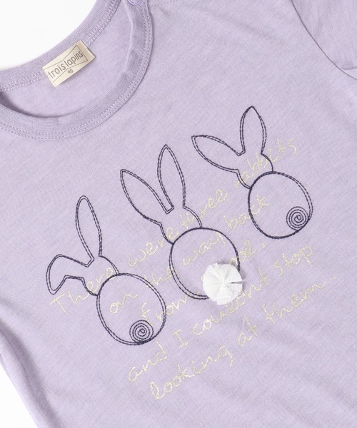 trois lapins kp(トロワラパンケーピー)の「うさぎ刺しゅう半袖Tシャツ(80~90)(Tシャツ/カットソー・キッズ・オレンジ/ラベンダー・90cm/80cm)」の5枚目の写真