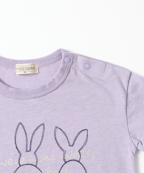 trois lapins kp(トロワラパンケーピー)の「うさぎ刺しゅう半袖Tシャツ(80~90)(Tシャツ/カットソー・キッズ・オレンジ/ラベンダー・90cm/80cm)」の6枚目の写真