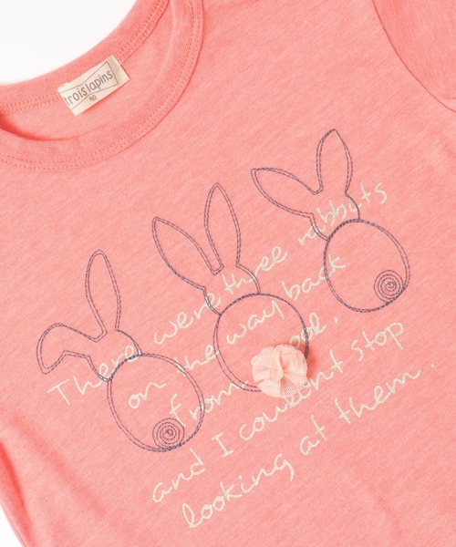 trois lapins kp(トロワラパンケーピー)の「うさぎ刺しゅう半袖Tシャツ(80~90)(Tシャツ/カットソー・キッズ・オレンジ/ラベンダー・90cm/80cm)」の3枚目の写真