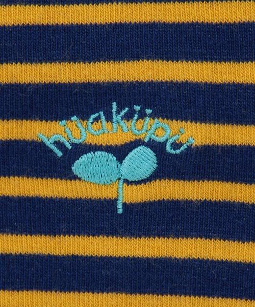 green label relaxing（グリーンレーベルリラクシング）の「huakupu ボーダー RINGER Tシャツ◆（その他ベビー用品・キッズ・ピンク/ネイビー・フリー）」の5枚目の写真