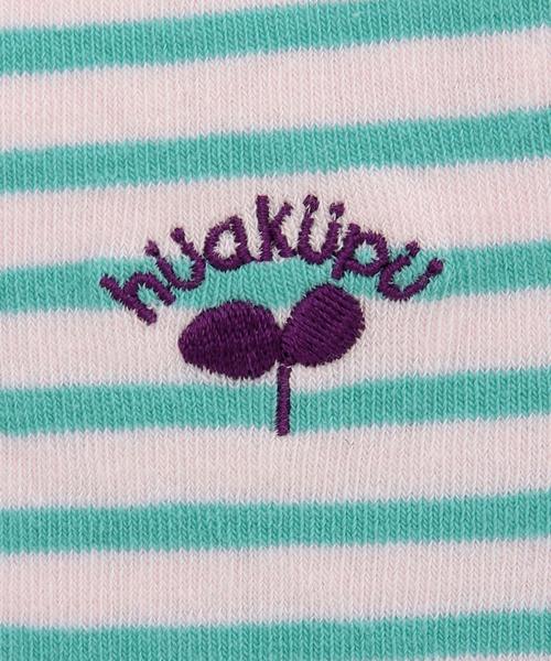 green label relaxing（グリーンレーベルリラクシング）の「huakupu ボーダー RINGER Tシャツ◆（その他ベビー用品・キッズ・ピンク/ネイビー・フリー）」の7枚目の写真