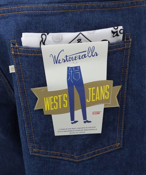 WESTOVERALLS（ウエストオーバーオールズ）の「【WESTOVERALLS / ウェストオーバーオールズ】802S DENIM（デニムパンツ・メンズ・ダークブルー・34/32）」の12枚目の写真