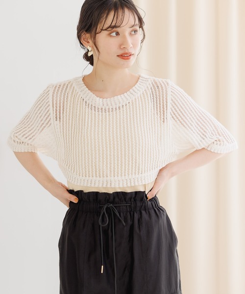 mysty woman（ミスティウーマン）の「メッシュプルオーバータンクSET　906159（Tシャツ/カットソー・レディース・ブラック/ライトベージュ/オフホワイト・FREE）」の3枚目の写真