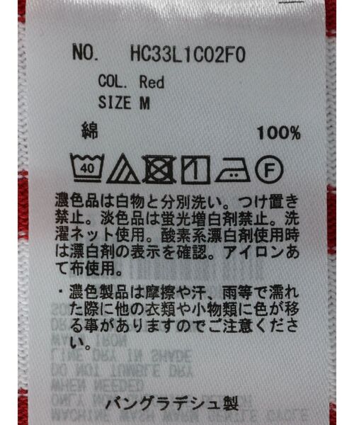 AMERICAN HOLIC（アメリカンホリック）の「ボーダー違いカットプルオーバー①（Tシャツ/カットソー・レディース・ブラック/ネイビー/レッド・M/L）」の9枚目の写真