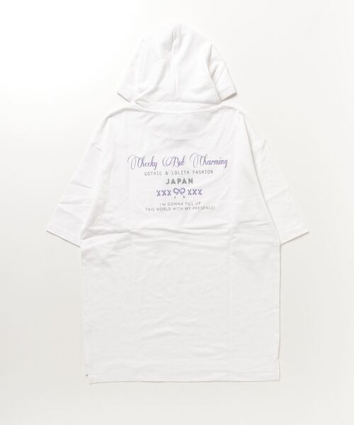 sanrio(サンリオ)の「sanrio クロミ パーカーTシャツ(Tシャツ/カットソー・レディース・チャコール/ブラック/ホワイト/パープル/オフホワイト/ライトパープル・M/L/LL)」の10枚目の写真