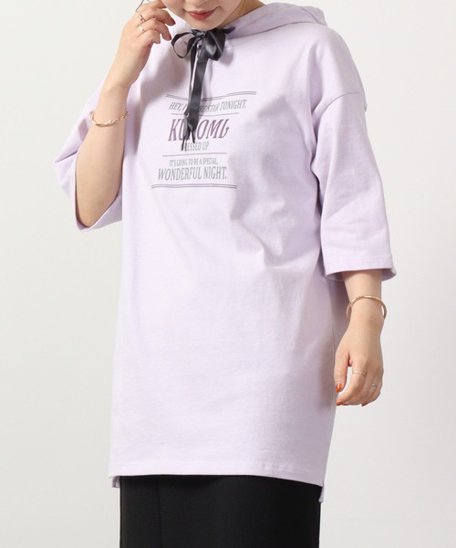 sanrio(サンリオ)の「sanrio クロミ パーカーTシャツ(Tシャツ/カットソー・レディース・チャコール/ブラック/ホワイト/パープル/オフホワイト/ライトパープル・M/L/LL)」の16枚目の写真