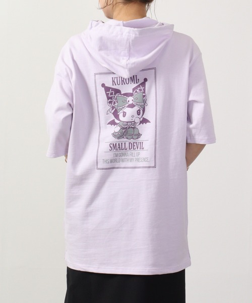 sanrio(サンリオ)の「sanrio クロミ パーカーTシャツ(Tシャツ/カットソー・レディース・チャコール/ブラック/ホワイト/パープル/オフホワイト/ライトパープル・M/L/LL)」の19枚目の写真