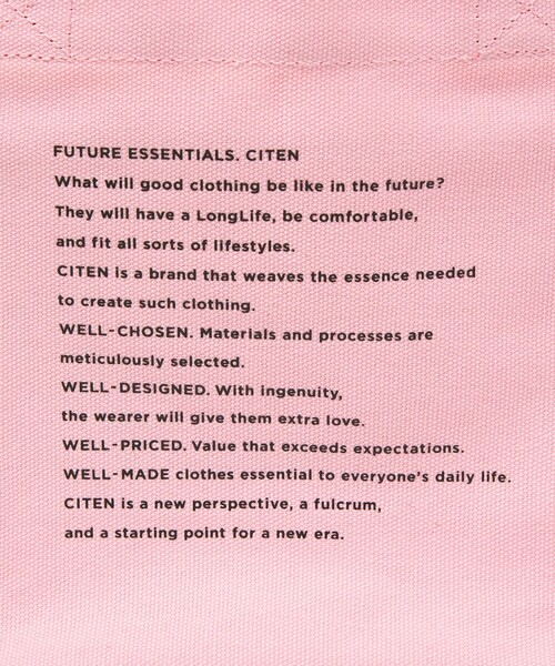 CITEN（シテン）の「＜CITEN＞ロゴ ステートメント バッグ S（トートバッグ・レディース・ブラック/ホワイト/ライトグレー/コバルトブルー/その他1/イエロー/ケリーグリーン/ワインレッド/ライトブルー/ターコイズブルー/レッド/ブラウン系・FREE）」の15枚目の写真