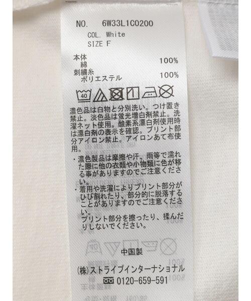 Disney(ディズニー)の「Disney100 ドナルドダック/Tシャツ(Tシャツ/カットソー・レディース・ホワイト・FREE)」の12枚目の写真