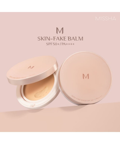 MISSHA(ミシャ)の「【MISSHA/ミシャ】≪日本限定≫M スキンフェイクバーム(ファンデーション・レディース・No.21 ライトベージュ/No.23 ナチュラルベージュ・FREE)」の13枚目の写真