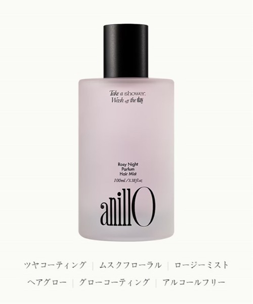 ヘアミスト♡ Amazon.co.jp: ホワイトムスク ヘアミスト ジョンズブレンド