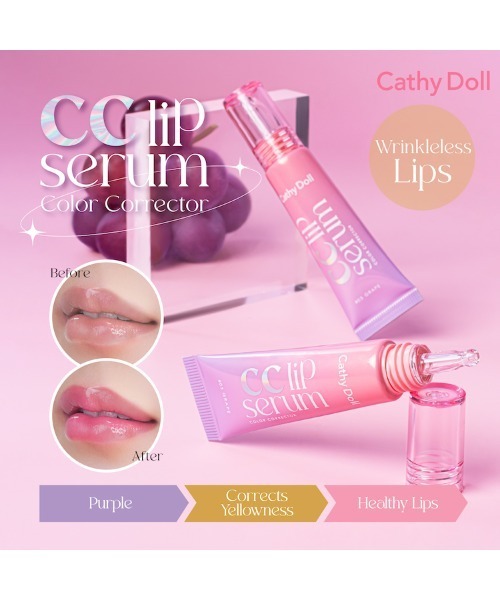 Cathy Doll(キャシードール)の「〈CathyDoll/キャシードール〉CC リップセラム カラーコレクター(口紅/リップティント/グロス・レディース・その他2/その他3/その他1・ONE SIZE)」の18枚目の写真