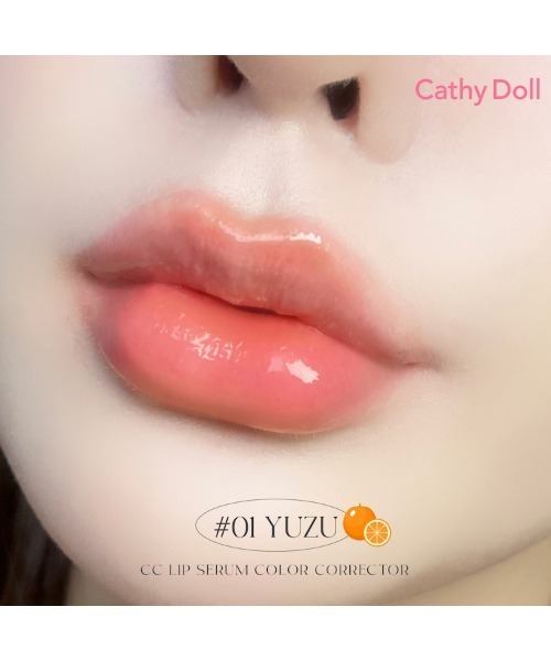Cathy Doll(キャシードール)の「〈CathyDoll/キャシードール〉CC リップセラム カラーコレクター(口紅/リップティント/グロス・レディース・その他2/その他3/その他1・ONE SIZE)」の13枚目の写真