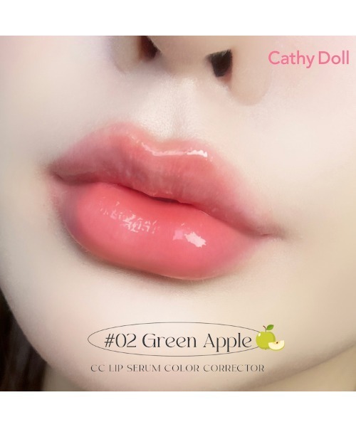 Cathy Doll(キャシードール)の「〈CathyDoll/キャシードール〉CC リップセラム カラーコレクター(口紅/リップティント/グロス・レディース・その他2/その他3/その他1・ONE SIZE)」の11枚目の写真