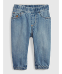 GAP(ギャップ)の「パンツ(デニムパンツ)」